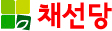 채선당행복가마솥밥 로고