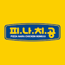 피자나라치킨공주 로고